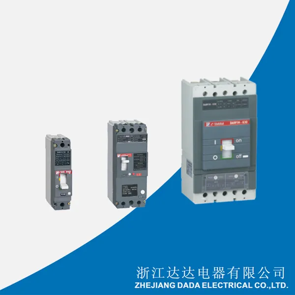 Каталоги DAM1 MCCB ISOMAX