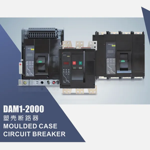 Каталоги MCCB DAM1-2000